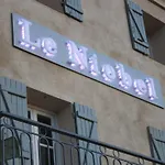 Le Niobel 酒店 贝尔戈代尔